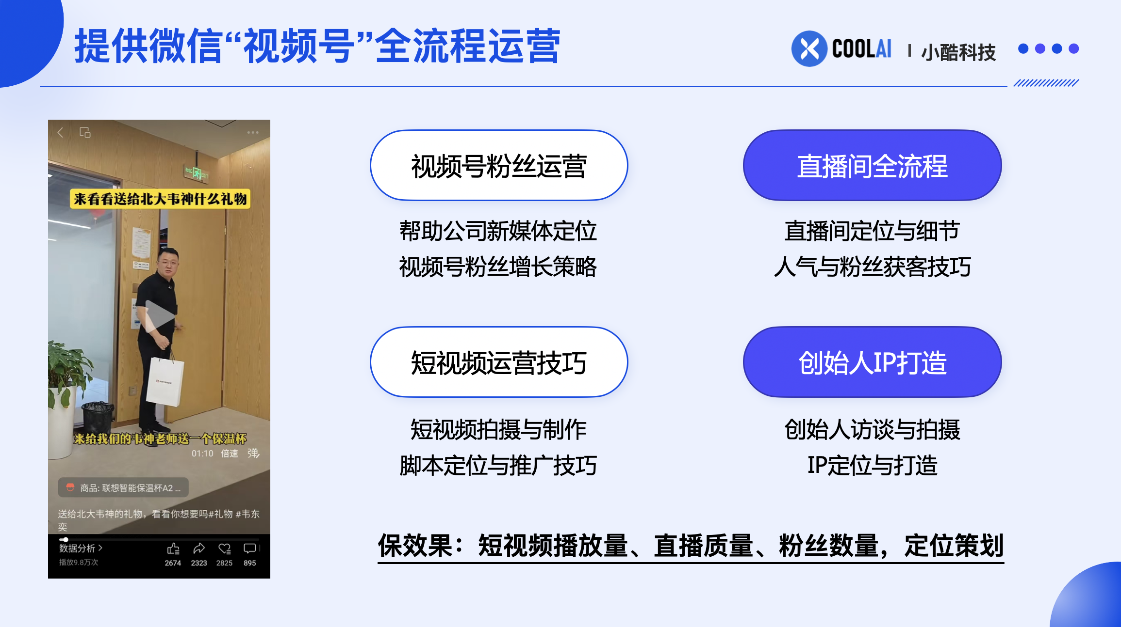 截屏2025-06-30 上午1.37.08.png